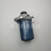 久保田发动机D1703 V3800T柴滤滤芯总成手油泵 V3300 V2203 V2403