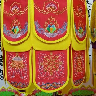 刺绣用品黄罗伞佛伞盖梁伞伞盖神帐幡幢宝盖伞华盖黄梁伞伞蓬40cm