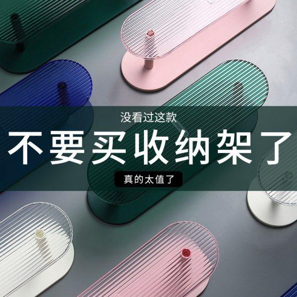 衣架收纳架免打孔壁挂折叠挂钩阳台墙上整理架神器学生宿舍置物架,收纳整理,衣架收纳架/盒,淘宝优惠券,粉丝福利购,淘宝优惠卷