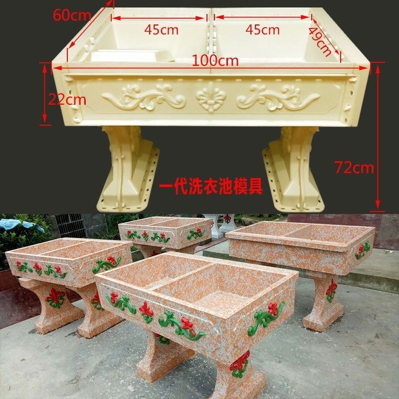 水泥洗衣a池模具预制盆景花盆模具自制仿大理石罗马柱栏杆磨具厂