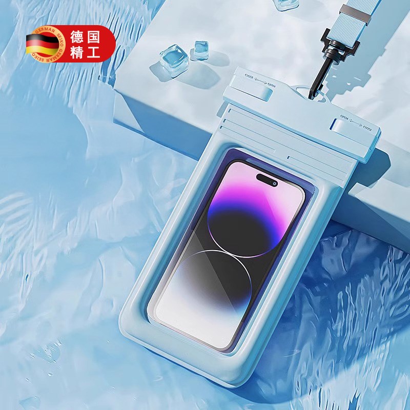 手机防水袋可触屏水下拍照透明密封潜水套游泳专用漂W流装备浮潜