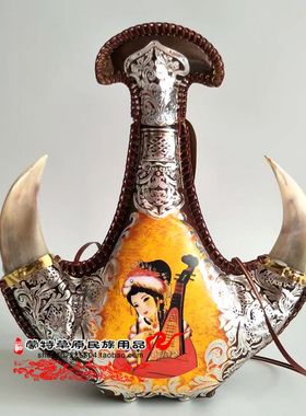 蒙古奶酒3c8度1斤装真羊角皮壶皮囊酒内蒙古特产奶酒蒙古皮壶