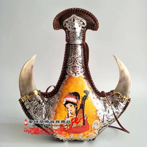 蒙古奶酒3c8度1斤装真羊角皮壶皮囊酒内蒙古特产奶酒蒙古皮壶