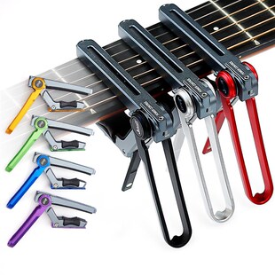 Jstaff S1吉他滑动变调夹民谣木电吉他专业变音夹金Z属调音夹子