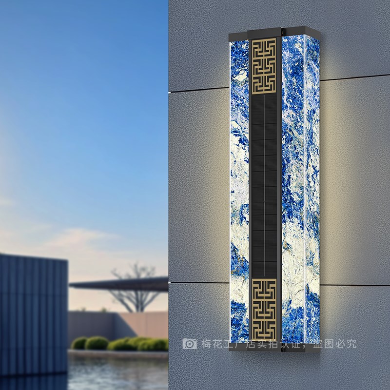 太阳能壁灯户外防水n别墅庭院室外屋檐灯大门两侧柱子壁灯影壁墙