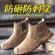 绝缘夏季 安全男士 防砸防刺穿老保钢板电焊工高帮一脚蹬 男款 劳保鞋