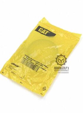 卡特E324D/325D/326D/328D/329D卡箍C7新款废气盖卡箍2N-8109原装