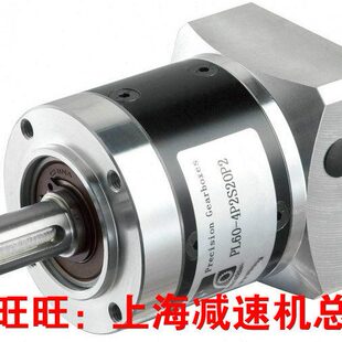 PLF80 50伺服电机专用减速器 40减速箱 50行星减速机PLF80 PLE80