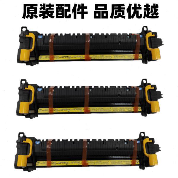 京瓷6525 6530 3010I 3011I定影器 加热组件 京瓷复印机配件 耗材