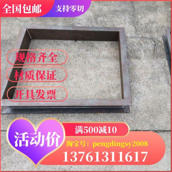 型钢5#6.3号8#10号槽钢框架加工焊接加固料头短切1米零切角钢,金属材料及制品,槽钢,淘宝优惠券,粉丝福利购,淘宝优惠卷