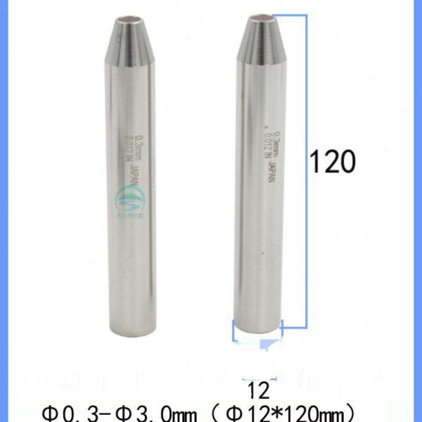 穿孔机导向器加长眼模0.5 0.8 1.0导嘴导咀打孔机眼膜120长导套3,五金/工具,线切割,淘宝优惠券,粉丝福利购,淘宝优惠卷