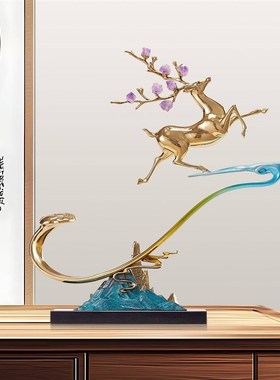 OFR新中高档一高升摆件户玄关轻奢E鹿电视酒柜入办公室乔迁式开业