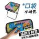 笔袋音乐节可折叠凳子随身携带高铁无座神器口袋户外露营椅子便携