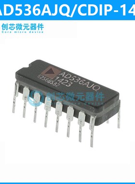 AD536AJQ CDIP-14 真均方根直流转换器IC AD536A 全新现货