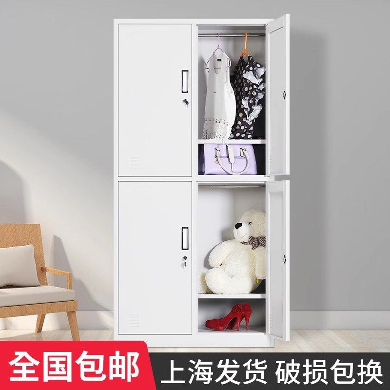 四门更衣柜宿舍学校工厂铁皮换衣收纳柜带锁浴室收纳柜健身房衣柜,金属材料及制品,金属罐/桶/瓶,淘宝优惠券,粉丝福利购,淘宝优惠卷