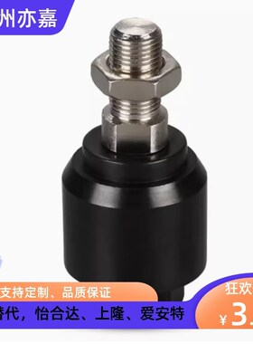 螺纹安装型浮动接头E-MCCRF-M3 M4 M5 M6 M8 M10 M12 M14 M16 M18