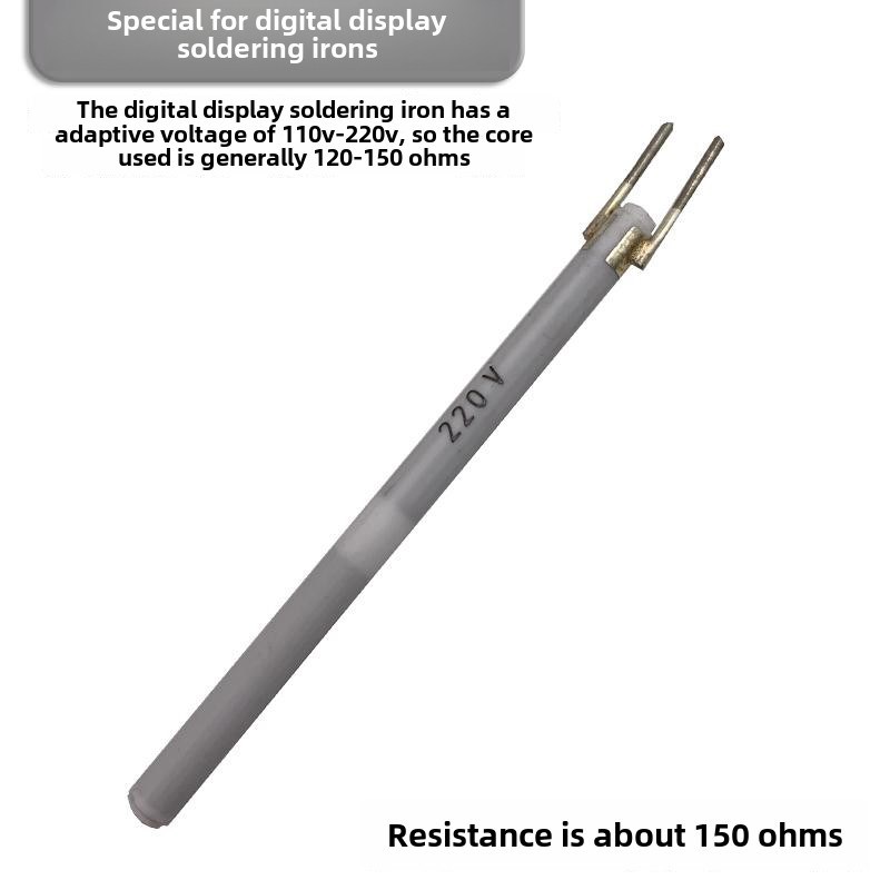 德白龙Dbl 35W 50W 60W烙铁芯陶瓷双线热芯220V内部加热936型加热