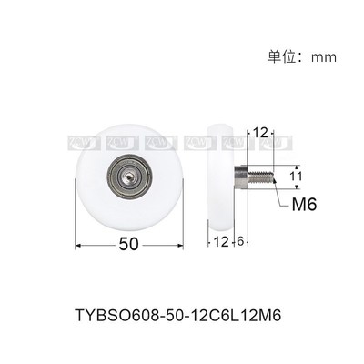 ERBH608 6001 6000圆弧包塑不绣钢螺杆M6M8 M10外球面轴螺栓丝BKR