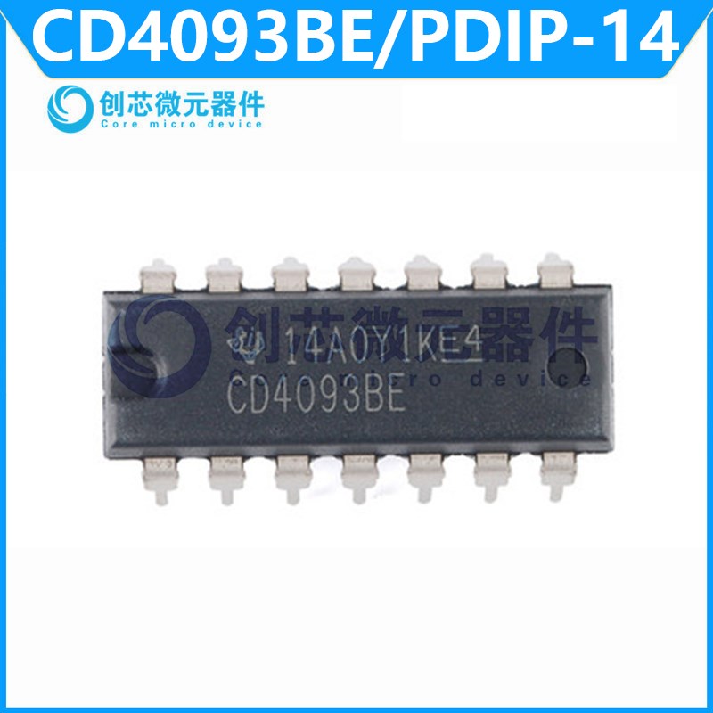 全新原装 CD4093BE PDIP-14 四路2输入与非施密特触发器芯片 全新