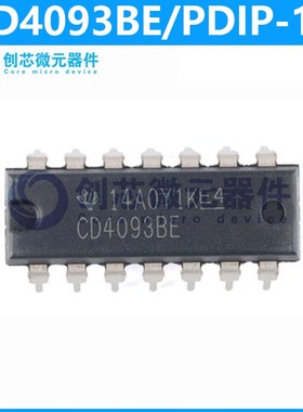 全新原装 CD4093BE PDIP-14 四路2输入与非施密特触发器芯片 全新