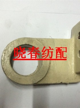 滑轴 轴承座ZAX-N620409E  620328/9