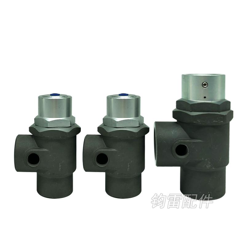 通用螺杆式空压机最小压力阀MPV-15/20/25/32 螺杆空压机保压阀