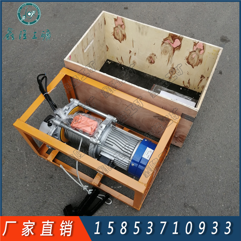 DB-F600输送带扒带机 1.5KW380V电动胶带扒皮机 矿用皮带剥皮机