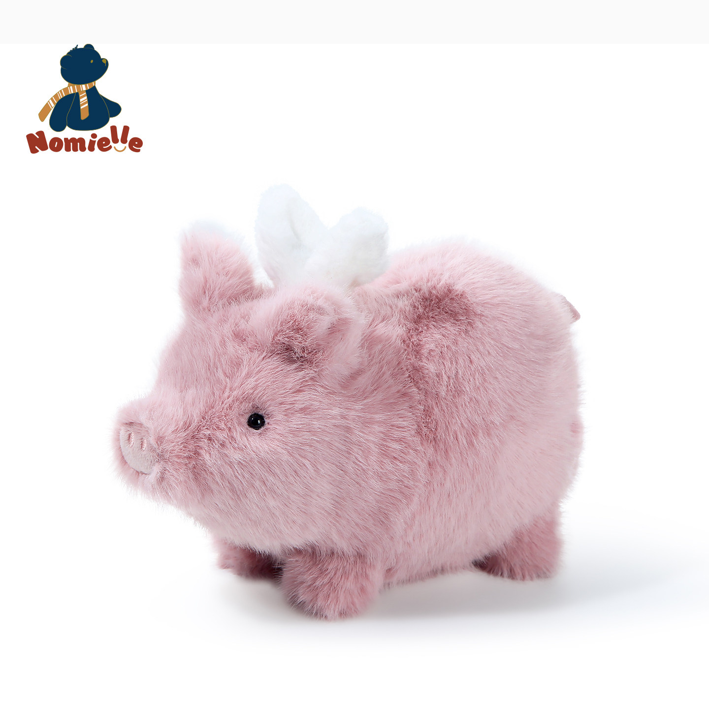 nomielle爱心云翼猪毛绒玩偶公仔摆件抱枕送女友生日情侣节日