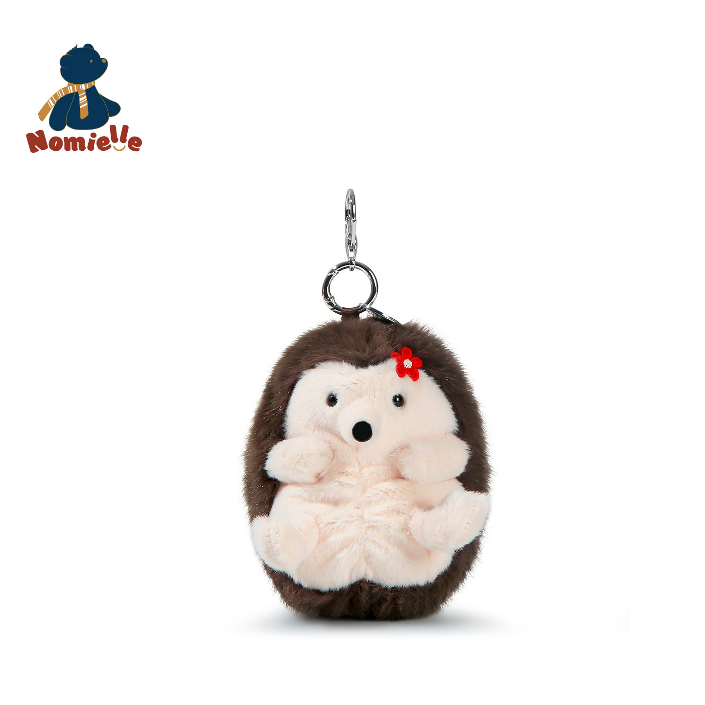 Nomielle刺猬挂件毛绒玩具玩偶趣味摆件钥匙扣生日节日礼品