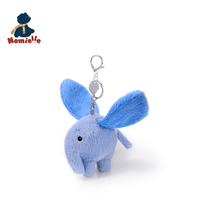 Nomielle垂耳象挂饰毛绒玩具出街挂件卡通动物钥匙扣节日礼物