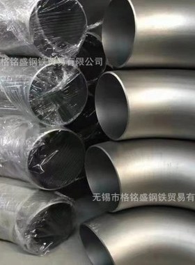 φ108*4.5 022Cr17Ni12Mo2 90° 1.6Mpa 316材质不锈钢弯头 102*5