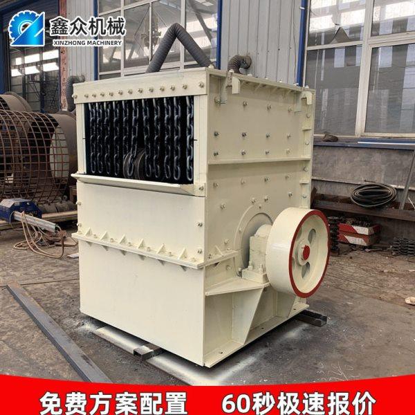 箱式破碎机 重锤破碎机 鹅卵石制砂机 制砂生产线 锤破生产厂家,机械设备,破碎机,淘宝优惠券,粉丝福利购,淘宝优惠卷