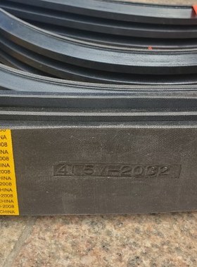 供应4L5V2032联组三角带现货2条 SPB/5V2108 2050 SPB2000 2159