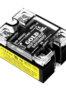 【SSR固态继电器】SAP4820D 单相固态继电器 江苏固特无锡工厂