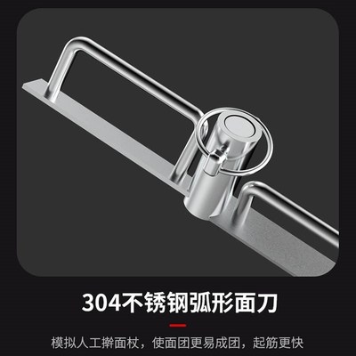 和面机商用全自动j盆式多功能搅拌馅5 8 15公斤打面揉面机家用小