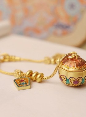 【金瓜】古法金k珐琅彩香囊球手链嘎乌盒随身佩戴香丸可打开扩香
