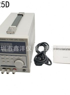 美创MCH-3205D四位数显可编程直流电源32V3A5A可调直流电源