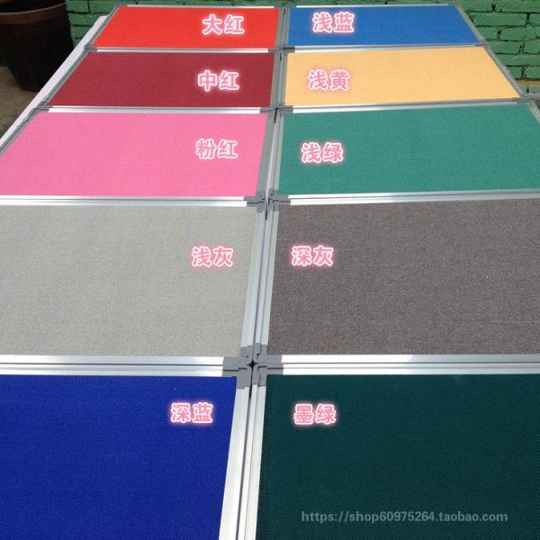 铝合金框彩色麻布软木板照片墙90*120水松板学校留言板图钉公告栏,文具电教/文化用品/商务用品,软木板/照片板/毛毡板,淘宝优惠券,粉丝福利购,淘宝优惠卷