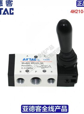0CH23210064-04气动 手动04开关23H8-阀H210/H0-888 0 0E4