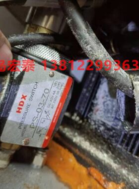 HDX 压力阀 压力继电器 PS-03-70 PS-O3-70 PS-O3-7O
