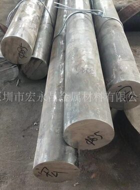 SUS890L超级不锈钢圆棒 圆钢 光圆 光棒 不锈钢板 锻方 锻环 锻件