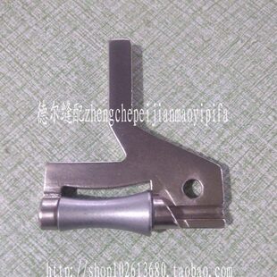 金轮747大王801削皮机厚料长滚轮压脚小铲皮机大滚轮压脚滚轮靴