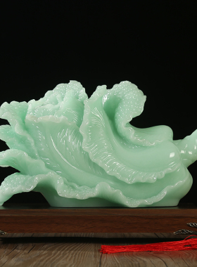 新中式玉白菜招财摆件客厅酒柜装饰D品办公室桌面摆设店铺开业礼