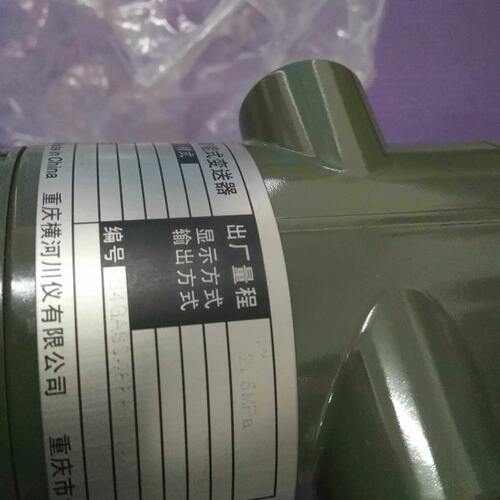 横河EJA430A-EAS4A-92DB  2.5MPA 库存现货
