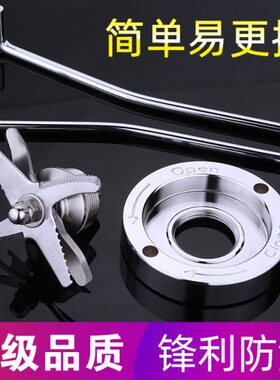 松泰ST-602T/603A/605A/650S豆浆机冰沙机料理机刀组刀头配件