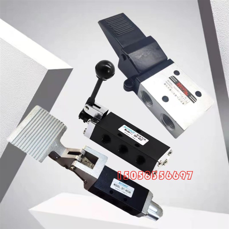 亚得脚踏开关K25R7-8 1r5脚踏阀K23R脚踩控制换向阀ST402 403A浩