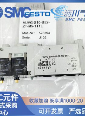 FESTO电磁阀VUVG-S14 18 10-B/M52/T32C-A R M ZT-M5/G18/14-1T1L