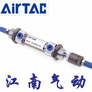 40X25X50X75X100X125X200 10S 亚德客MICJ气缸MIJ12