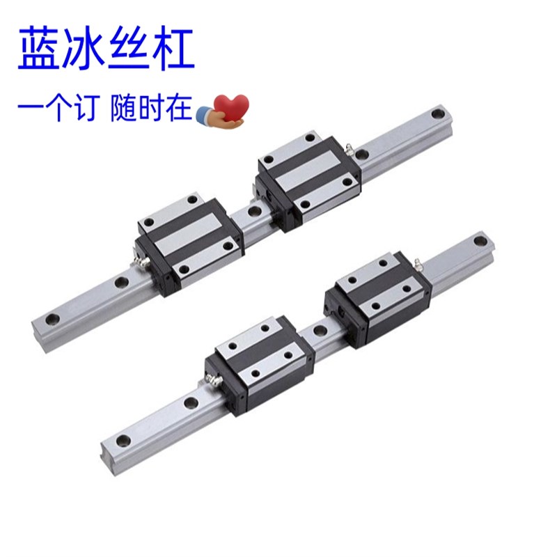 双滑块中载直线e导轨SV2R/SV2RL/SV2RLJ/SV2W/SV2WL/SVWLT24 28 3