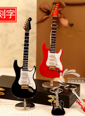 可刻字粉色木质电吉他模型乐器摆件汽车挂件送P朋友生日圣诞节礼